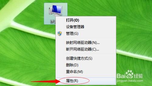 遠程訪問公司局域網(wǎng)內計算機網(wǎng)絡游戲軟件的技術開發(fā)與銷售策略